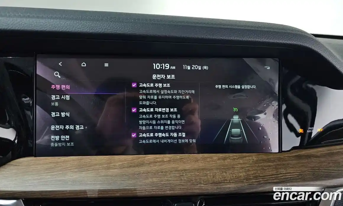 Kia Mohave 2021 3.0 Автомат в Москве № 131463, фото 4