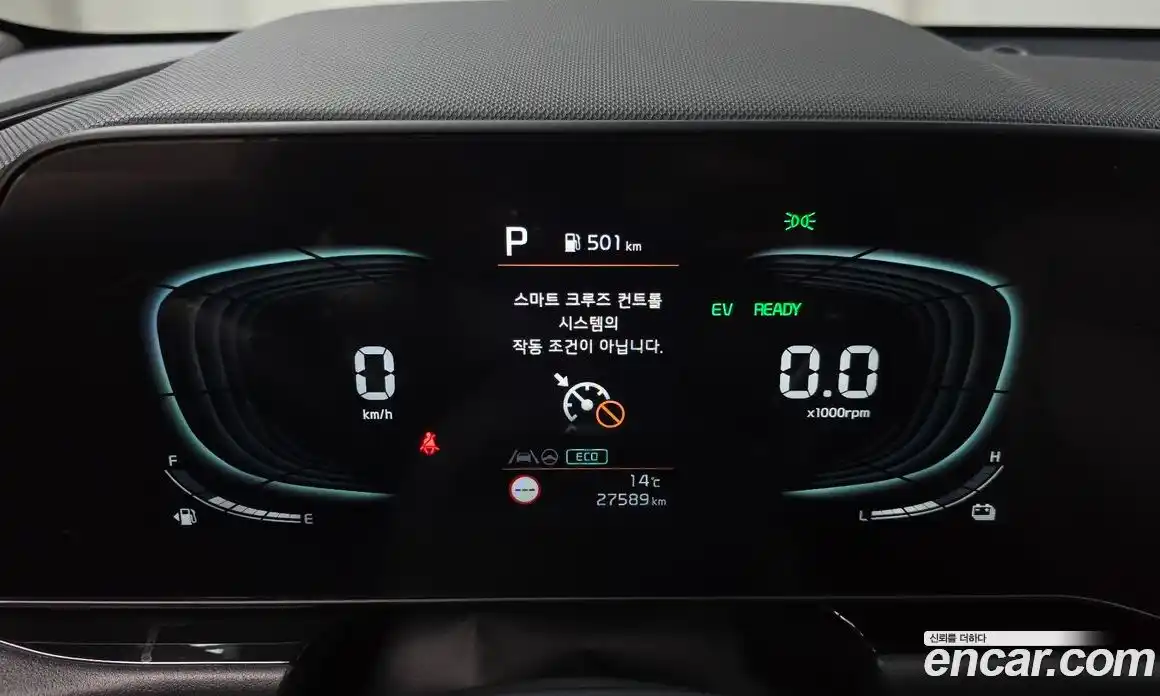 Kia Niro 2022 1.6 Автомат в Москве № 132121, фото 16