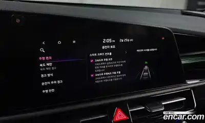 Kia Niro 2022 1.6 Автомат в Москве № 132121, миниатюра 7