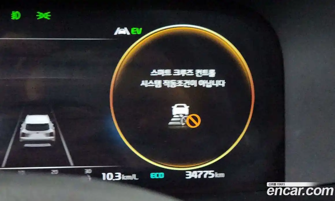 Kia Sorento 2021 1.6 Автомат в Москве № 133004, фото 11