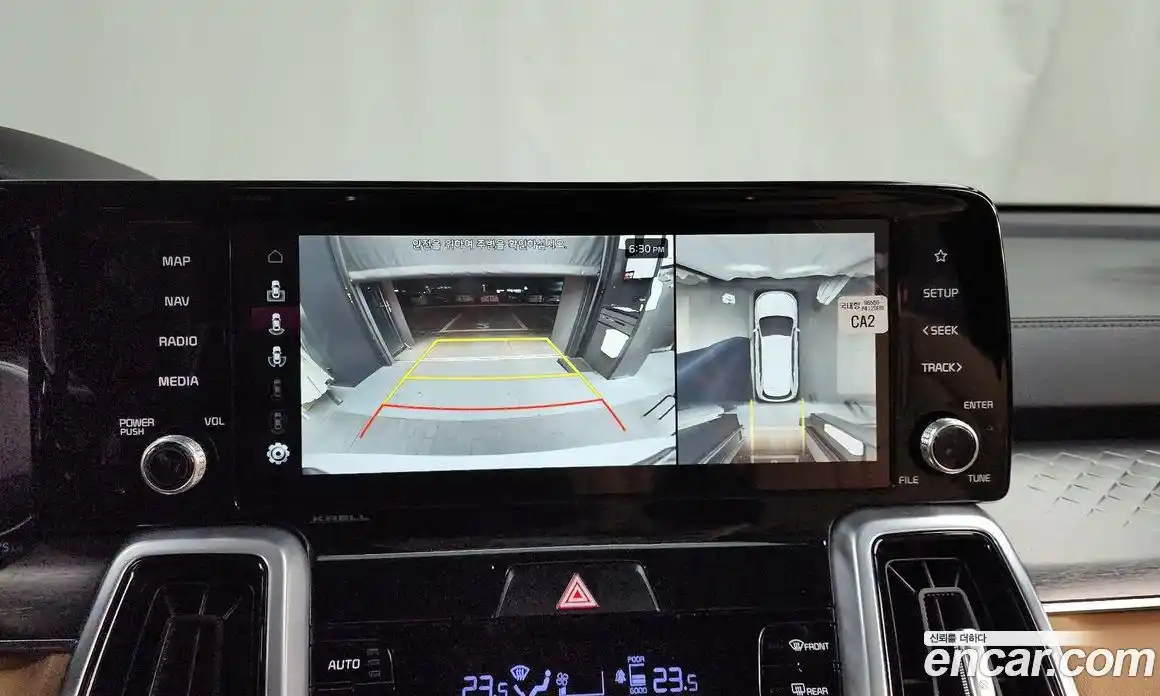 Kia Sorento 2021 1.6 Автомат в Москве № 133004, фото 6