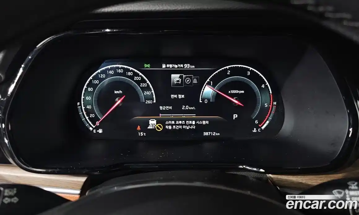 Kia Mohave 2024 3.0 Автомат в Москве № 133492, фото 14