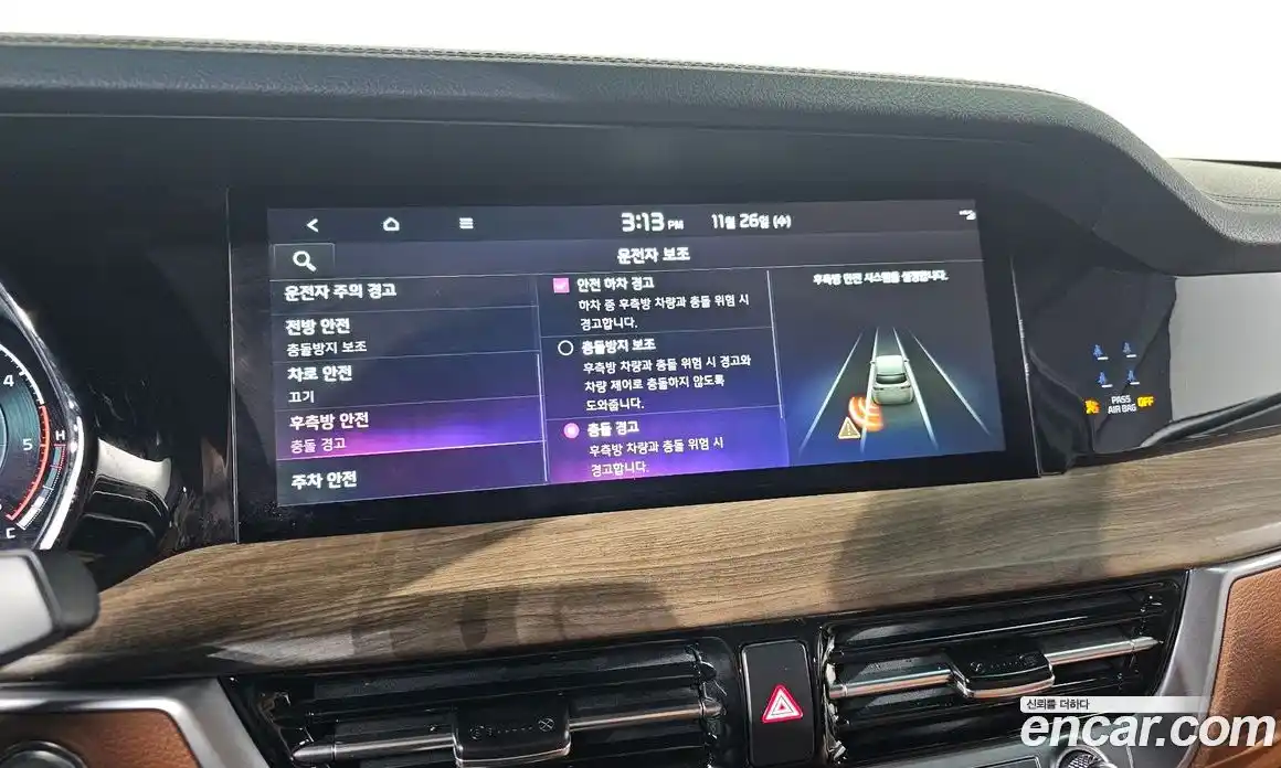 Kia Mohave 2024 3.0 Автомат в Москве № 133492, фото 7