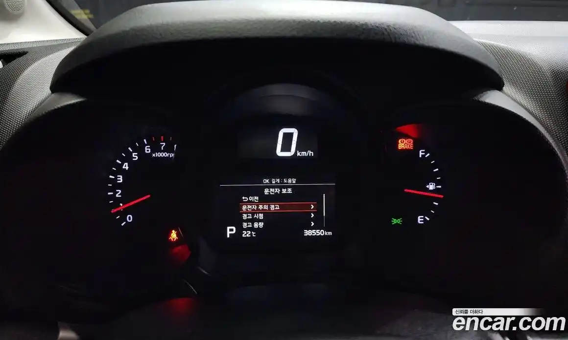 Kia Ray 2021 1.0 Автомат в Москве № 134341, фото 12