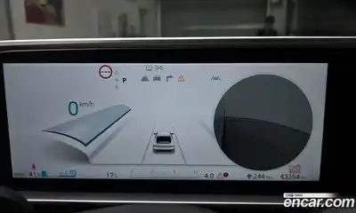 Hyundai Ioniq 6 2024 0.1 Автомат в Москве № 134418, миниатюра 12