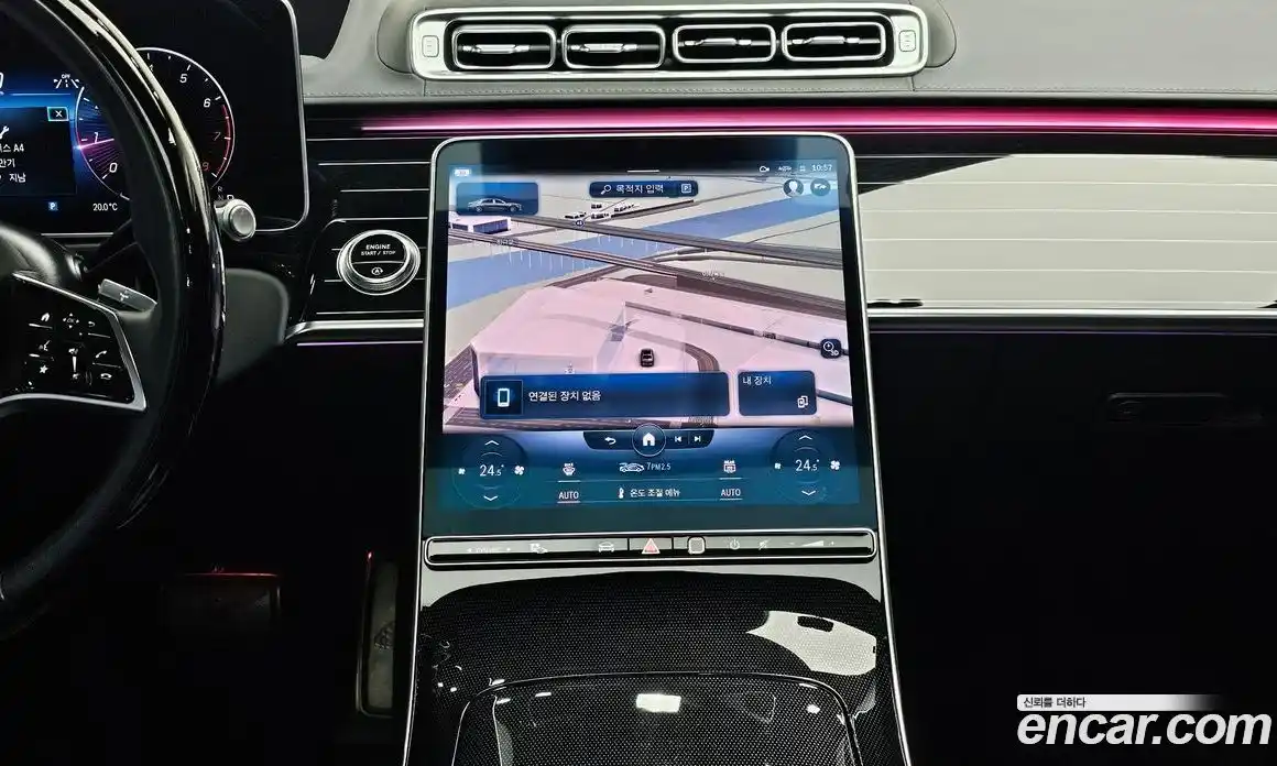 Mercedes-Benz S-Class 2022 4.0 Автомат в Москве № 139689, фото 15