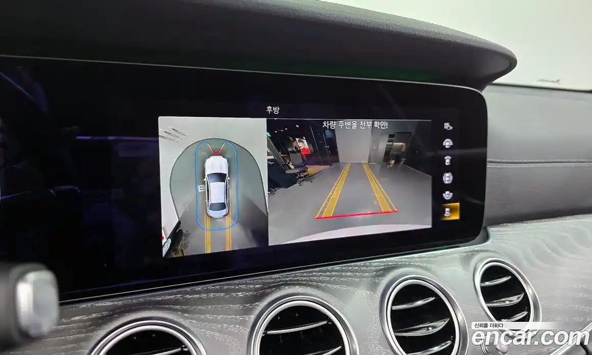 Mercedes-Benz E-Class 2021 2.0 Автомат в Москве № 139750, фото 4