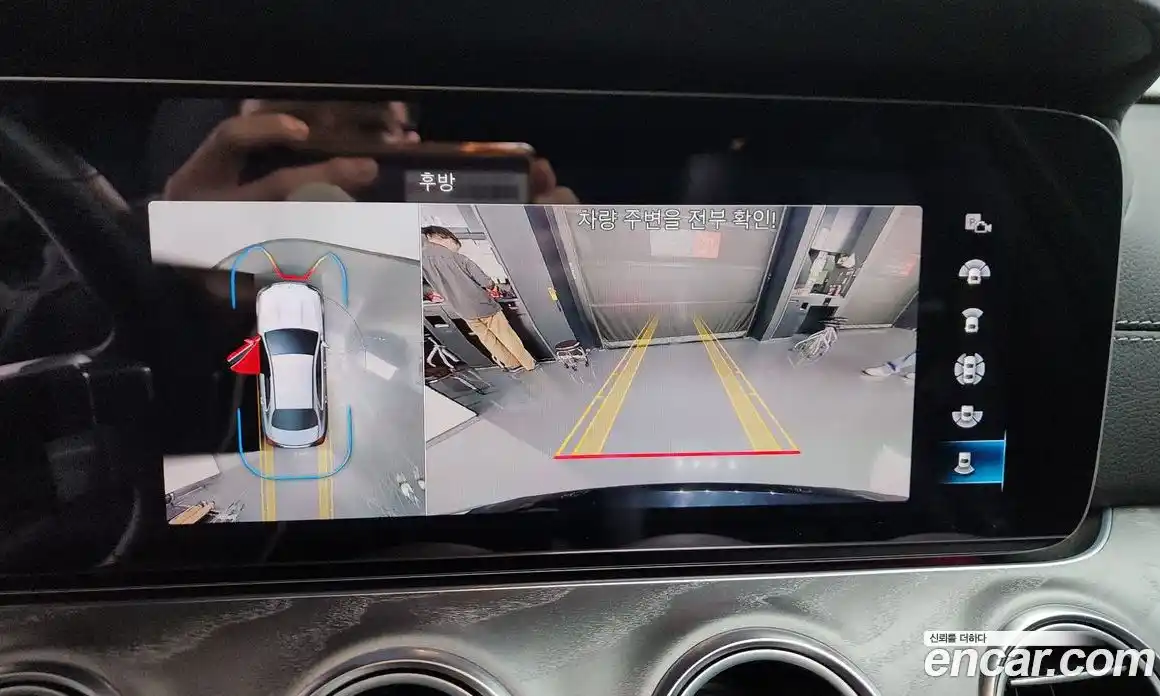 Mercedes-Benz E-Class 2022 2.0 Автомат в Москве № 142589, фото 15