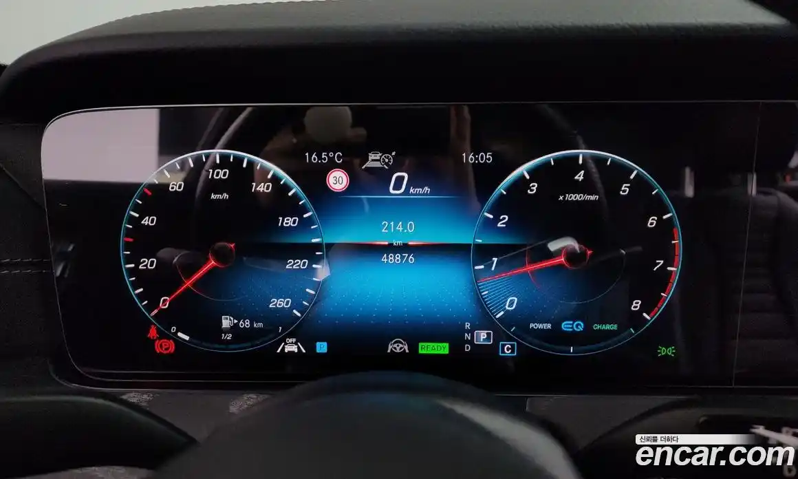 Mercedes-Benz E-Class 2022 2.0 Автомат в Москве № 142589, фото 8