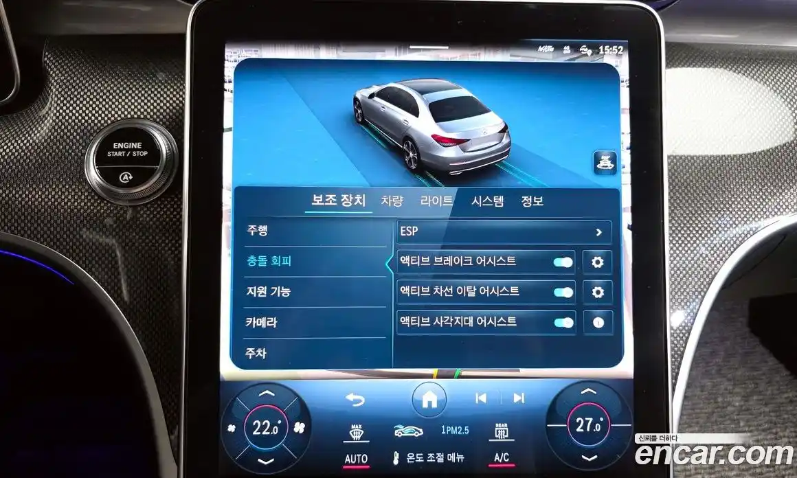 Mercedes-Benz C-Class 2022 2.0 Автомат в Москве № 143830, фото 17