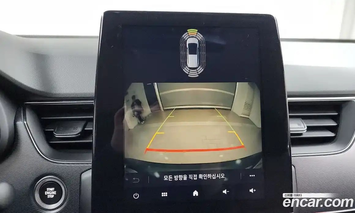 Renault XM3 2020 1.3 Автомат в Москве № 147938, фото 5