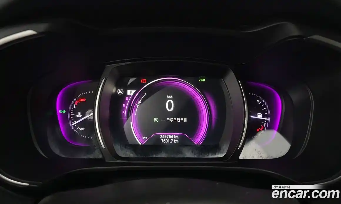 Renault QM6 2018 2.0 Автомат в Москве № 151900, фото 17