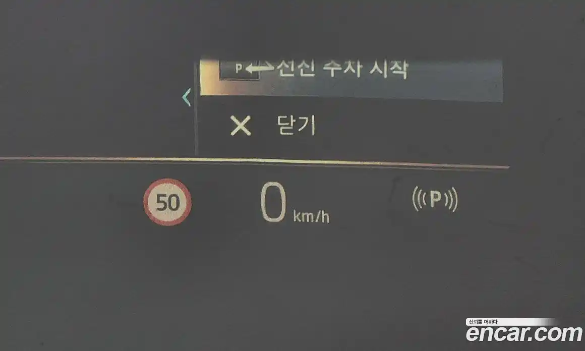 BMW X5 2025 3.0 Автомат в Москве № 153508, фото 20