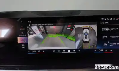 BMW X5 2025 3.0 Автомат в Москве № 153508, миниатюра 7