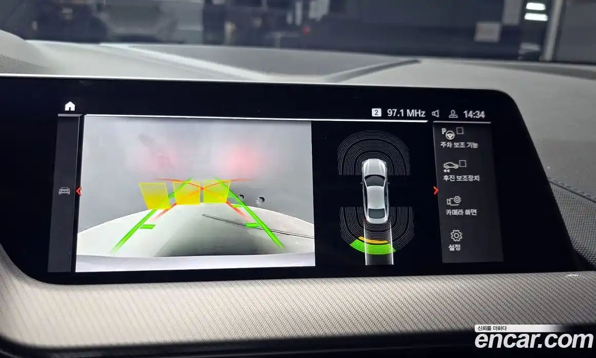 BMW 2-Series 2024 2.0 Автомат в Москве № 153826, фото 13