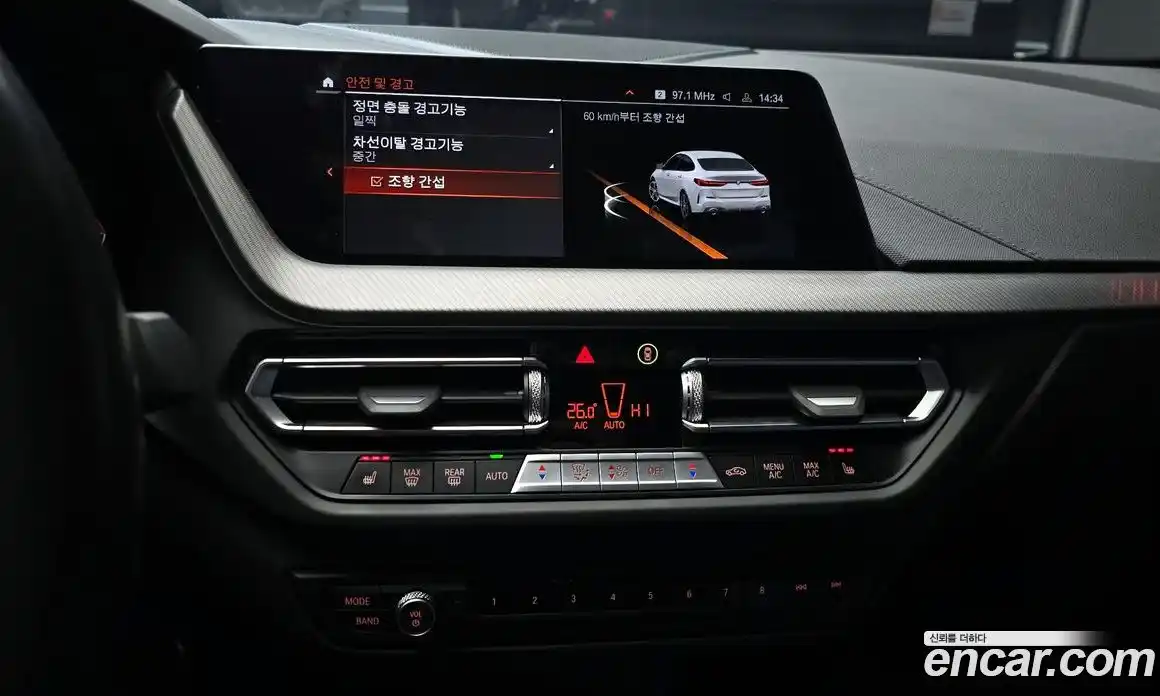 BMW 2-Series 2024 2.0 Автомат в Москве № 153826, фото 18