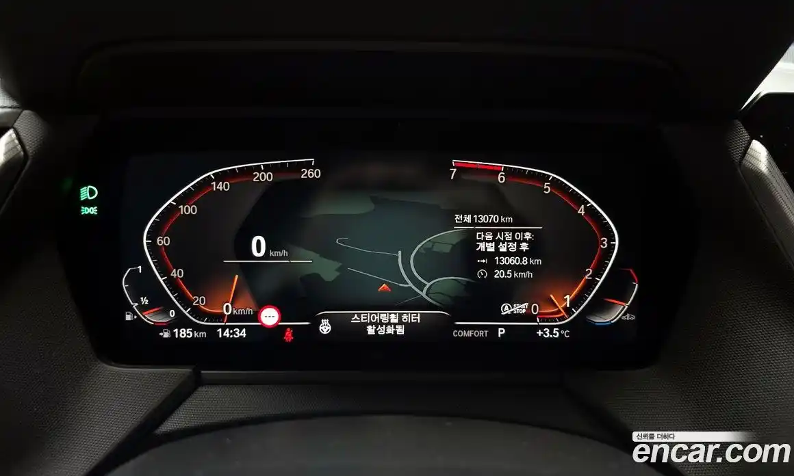 BMW 2-Series 2024 2.0 Автомат в Москве № 153826, фото 8