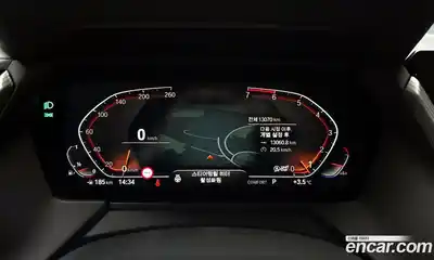 BMW 2-Series 2024 2.0 Автомат в Москве № 153826, миниатюра 8