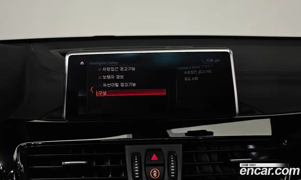 BMW X1 2022 2.0 Автомат в Москве № 155255, фото 19