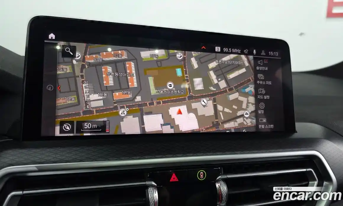 BMW X4 2022 2.0 Автомат в Москве № 156127, фото 14