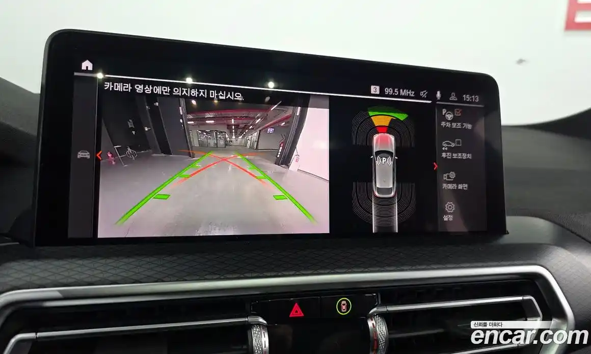 BMW X4 2022 2.0 Автомат в Москве № 156127, фото 15