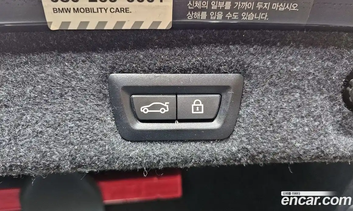 BMW 5-Series 2021 2.0 Автомат в Москве № 157242, фото 20