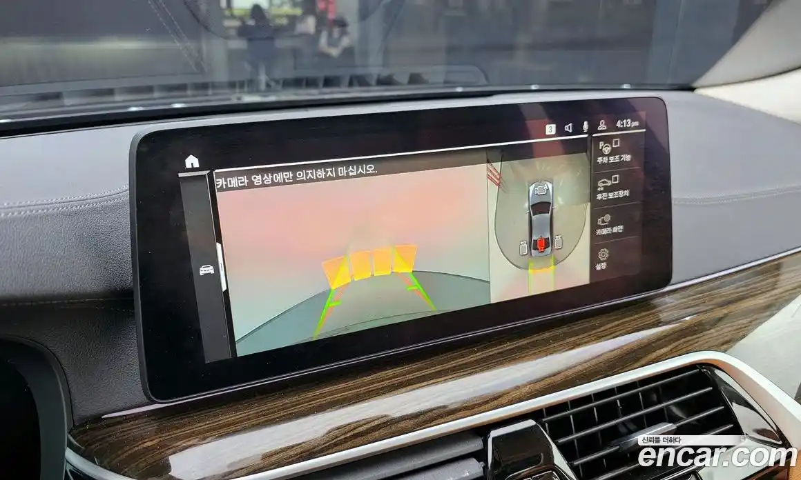 BMW 5-Series 2021 2.0 Автомат в Москве № 157242, фото 3