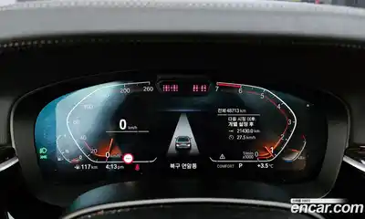 BMW 5-Series 2021 2.0 Автомат в Москве № 157242, миниатюра 4