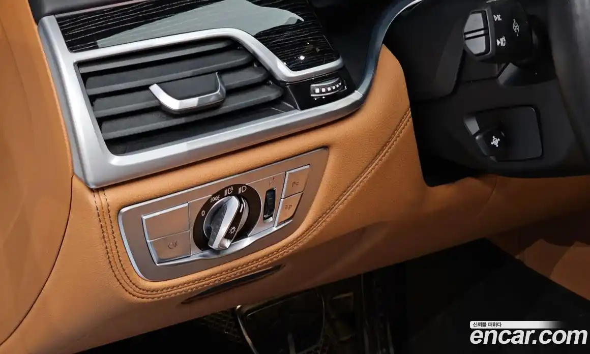 BMW 7-Series 2021 3.0 Автомат в Москве № 157676, фото 17