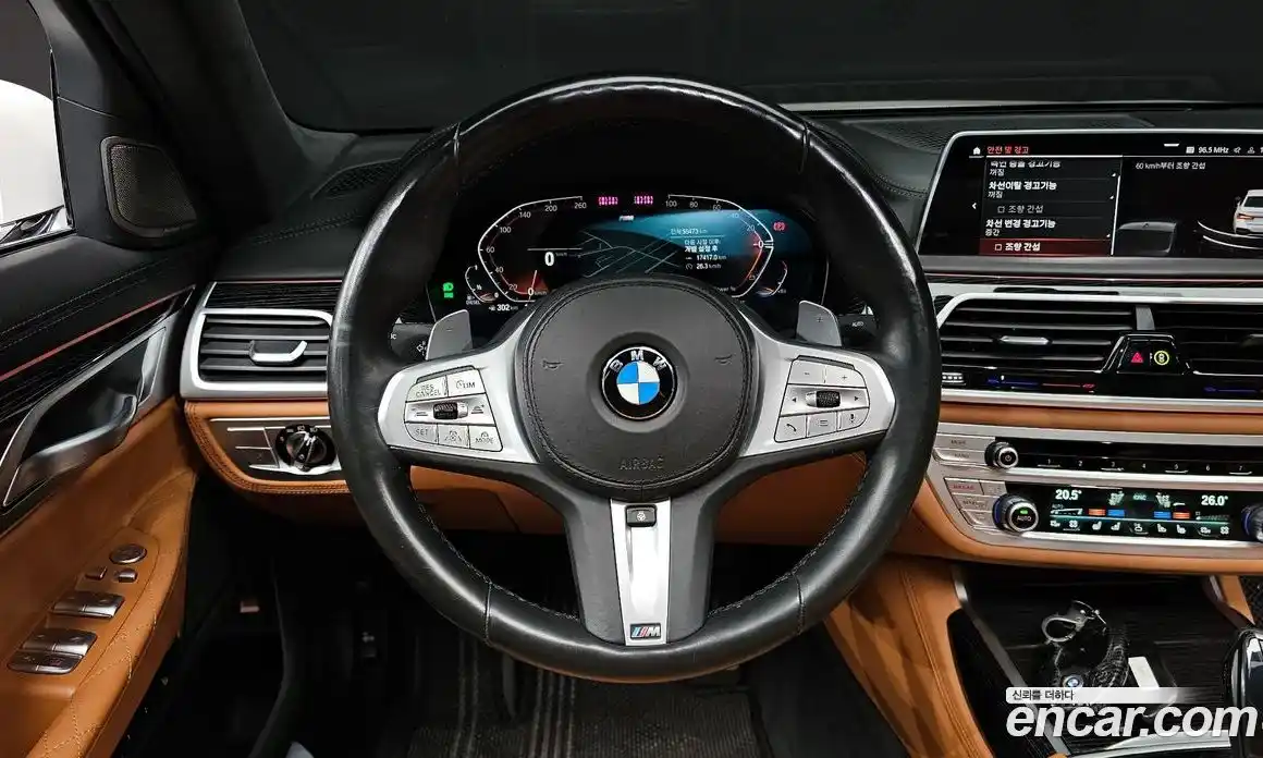 BMW 7-Series 2021 3.0 Автомат в Москве № 157676, фото 18