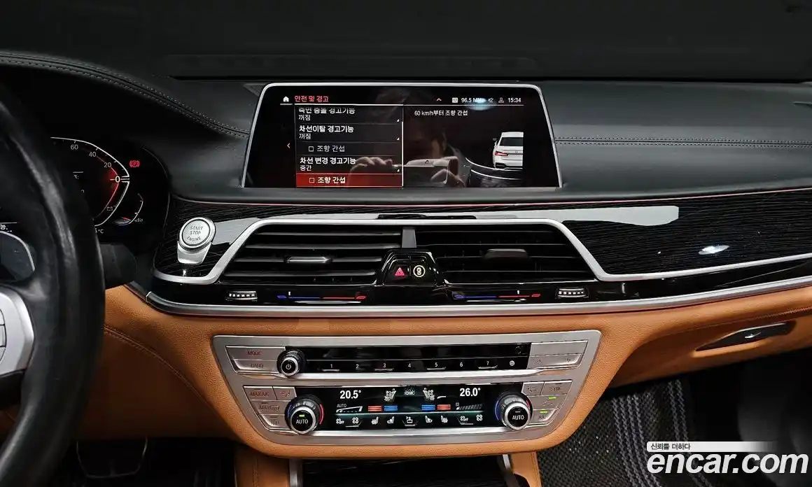 BMW 7-Series 2021 3.0 Автомат в Москве № 157676, фото 19