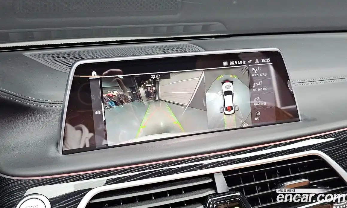 BMW 7-Series 2021 3.0 Автомат в Москве № 157676, фото 20