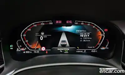 BMW 7-Series 2021 3.0 Автомат в Москве № 157676, миниатюра 8