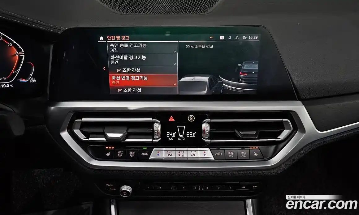 BMW 3-Series 2021 2.0 Автомат в Москве № 158034, фото 18