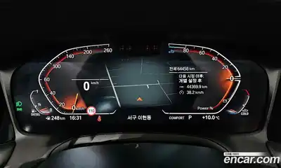 BMW 3-Series 2021 2.0 Автомат в Москве № 158034, миниатюра 8