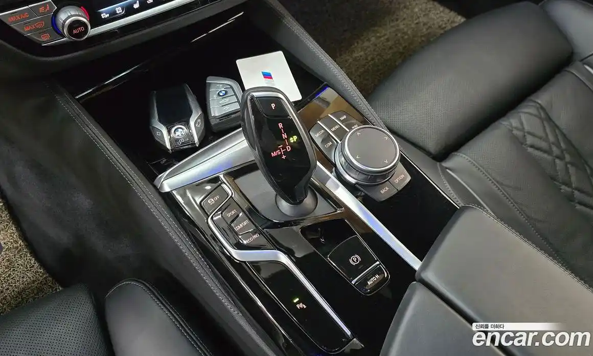 BMW 5-Series 2021 2.0 Автомат в Москве № 158563, фото 11