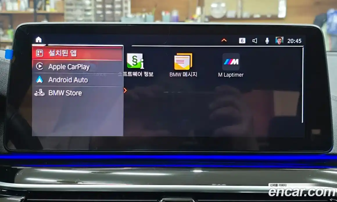 BMW 5-Series 2021 2.0 Автомат в Москве № 158563, фото 16