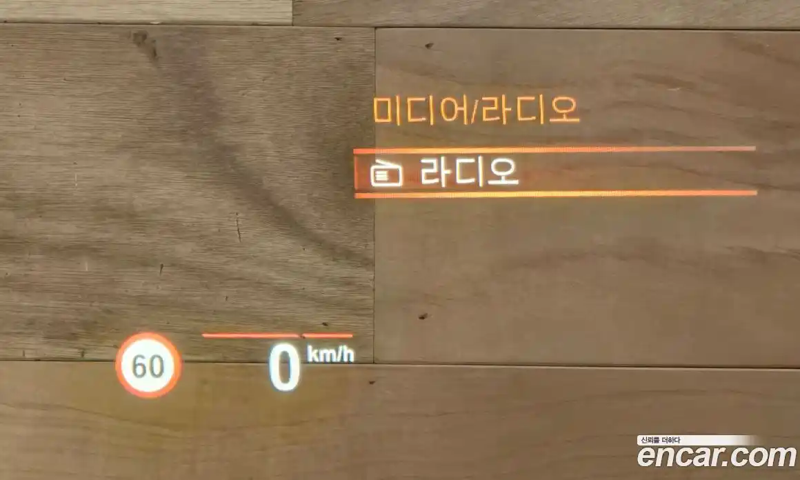 BMW 5-Series 2021 2.0 Автомат в Москве № 158563, фото 18