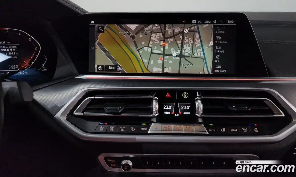 BMW X6 2021 3.0 Автомат в Москве № 158757, фото 17