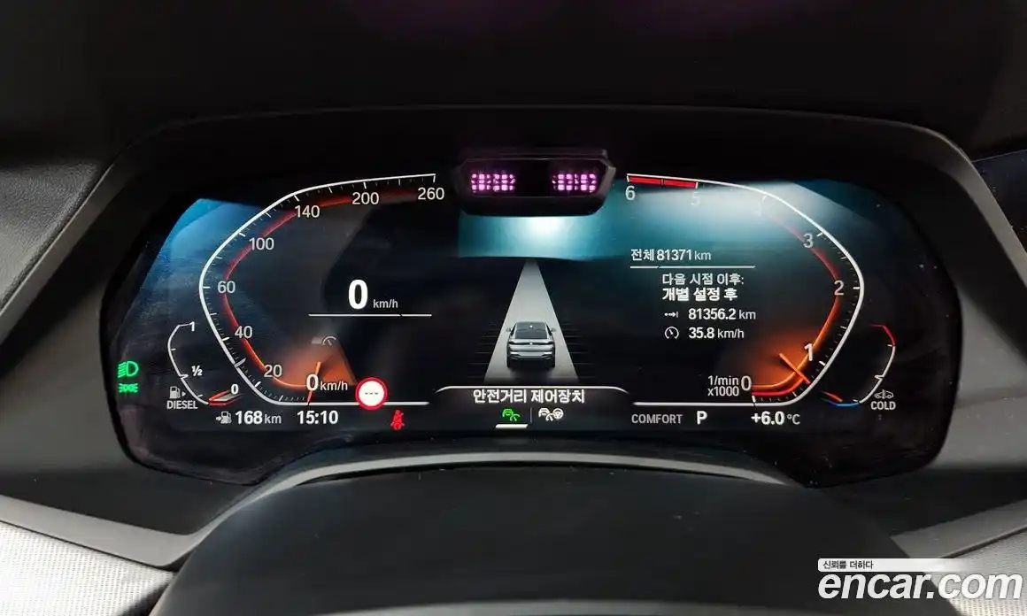 BMW X6 2021 3.0 Автомат в Москве № 158757, фото 19