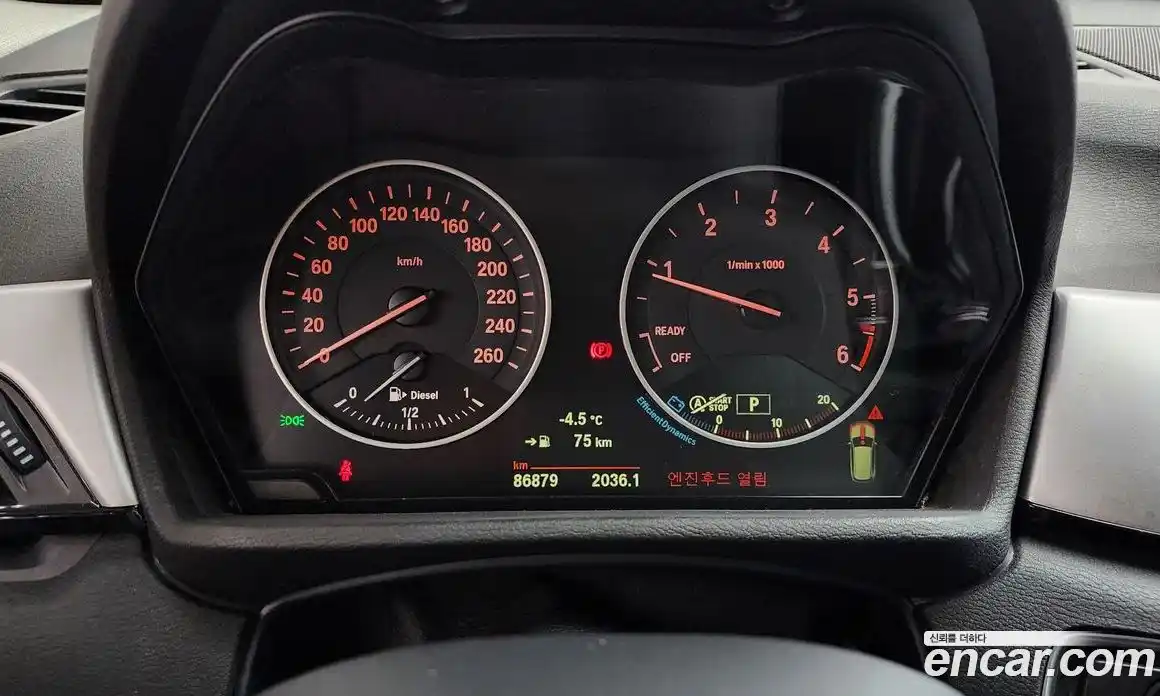 BMW X1 2016 2.0 Автомат в Москве № 159017, фото 14