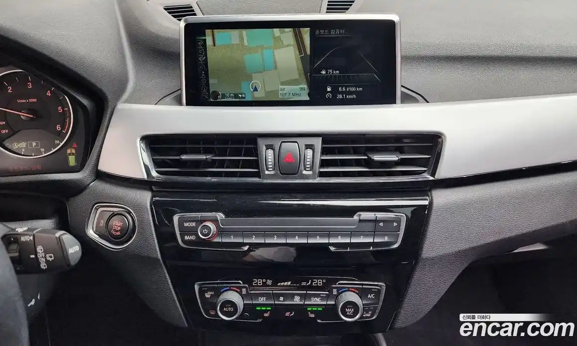 BMW X1 2016 2.0 Автомат в Москве № 159017, фото 7