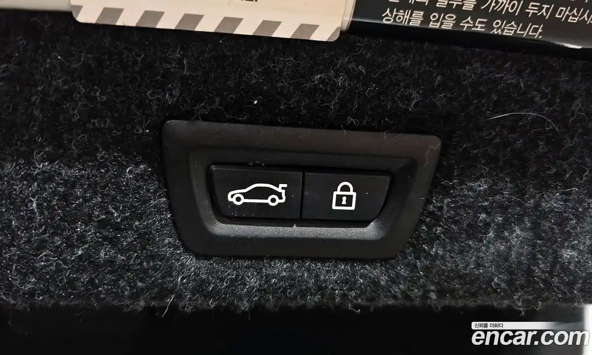 BMW 5-Series 2018 2.0 Автомат в Москве № 159334, фото 20