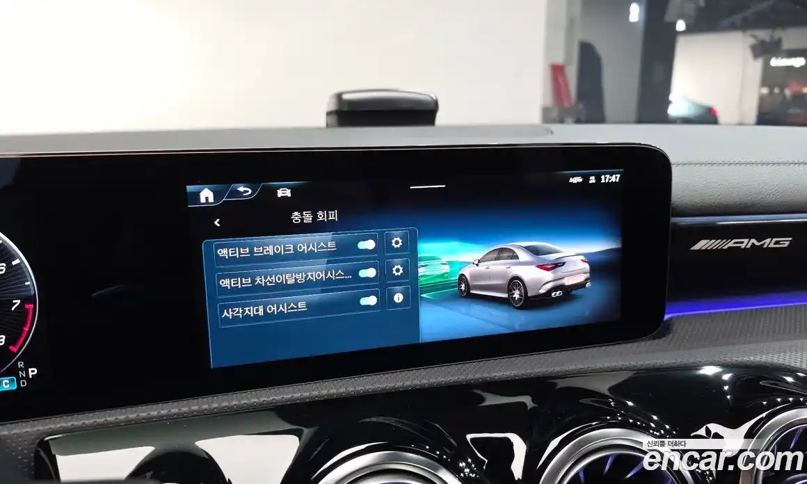 Mercedes-Benz CLA-Class 2026 2.0 Автомат в Москве № 160030, фото 17