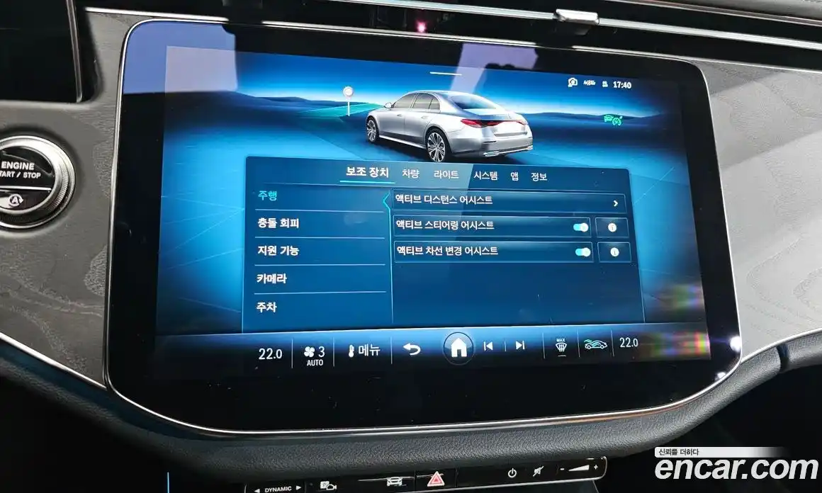 Mercedes-Benz E-Class 2025 2.0 Автомат в Москве № 160277, фото 15