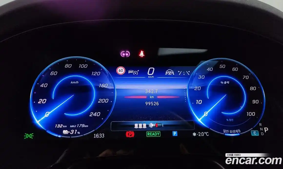 Mercedes-Benz EQS 2022 0.3 Автомат в Москве № 162065, фото 17