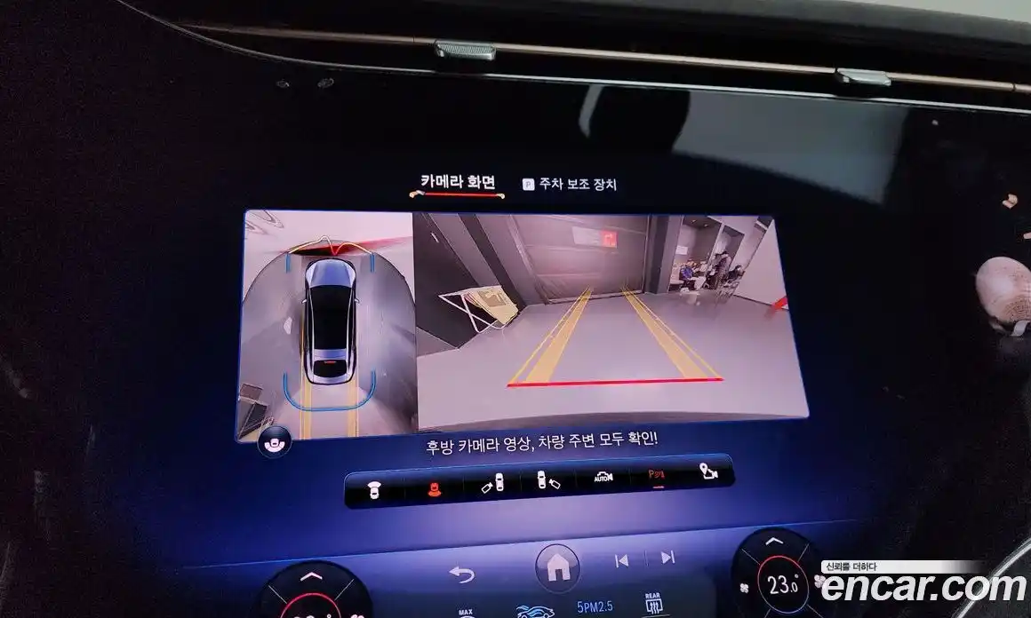 Mercedes-Benz EQS 2022 0.3 Автомат в Москве № 162065, фото 3