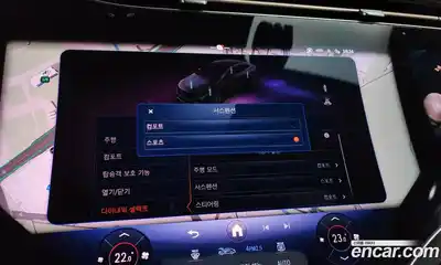 Mercedes-Benz EQS 2022 0.3 Автомат в Москве № 162065, миниатюра 10