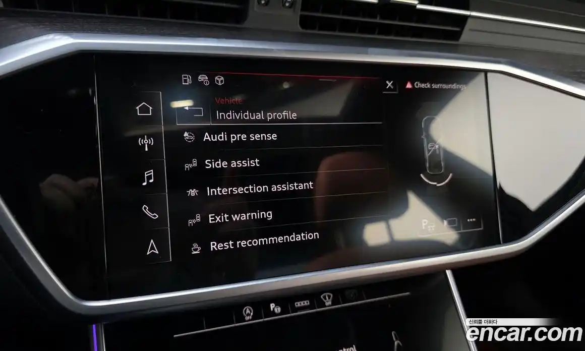 Audi A6 2023 2.0 Автомат в Москве № 162779, фото 15