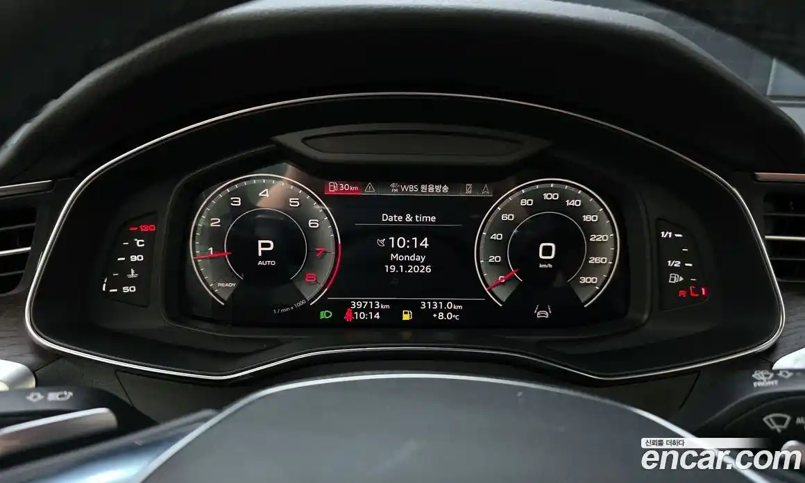 Audi A6 2023 2.0 Автомат в Москве № 162779, фото 17